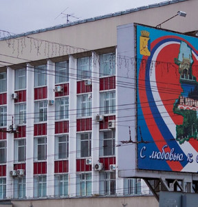 Новость