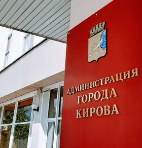 Новость