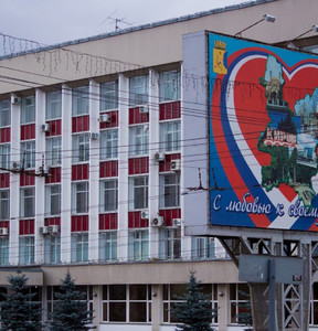 Новость