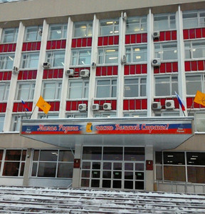 Новость