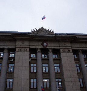 Новость