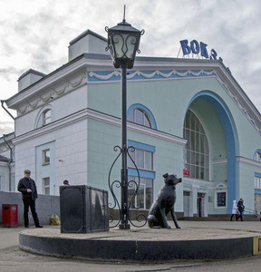 Новость
