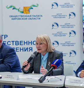 Новость