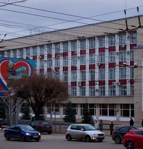 Новость