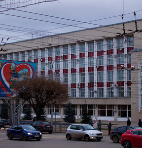 Новость