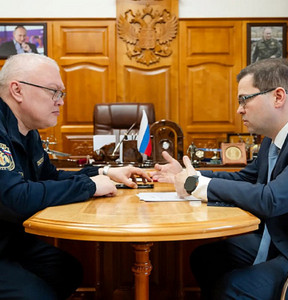 Новость