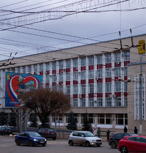 Новость