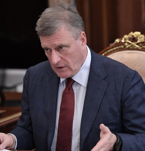 Новость