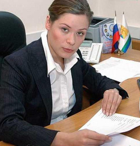 Новость