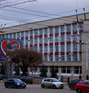 Новость