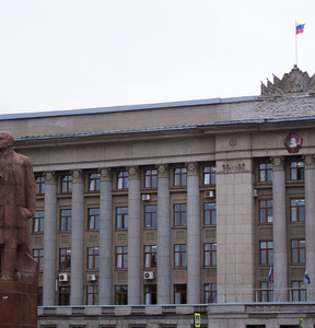 Новость