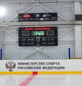 Новость