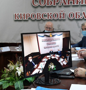Новость