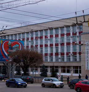 Новость