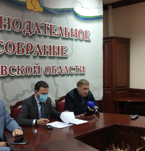 Новость
