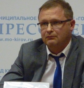 Новость