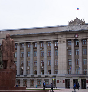 Новость