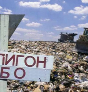 Новость