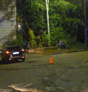 Новость