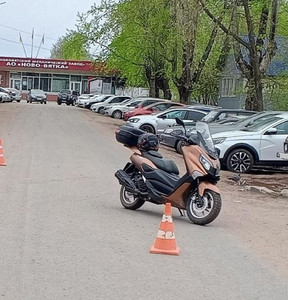Новость