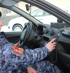Новость