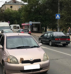 Новость