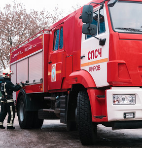Новость