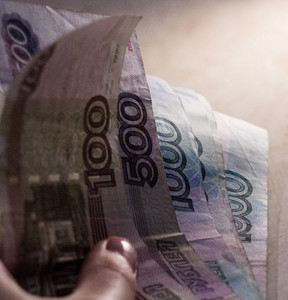 Новость