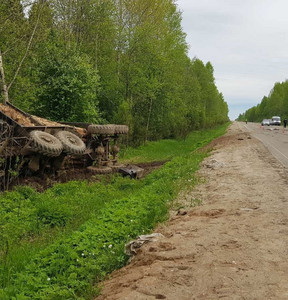 Новость