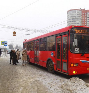 Новость