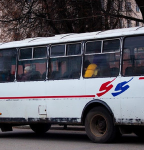 Новость