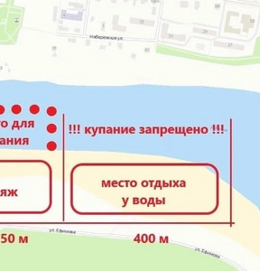 Новость