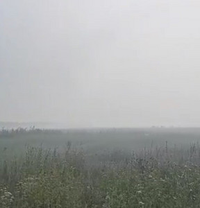 Новость