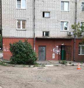 Новость