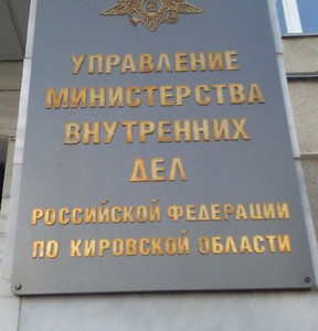 Новость