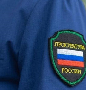 Новость