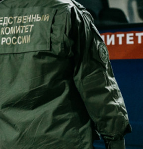 Новость