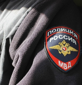 Новость