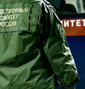 Новость