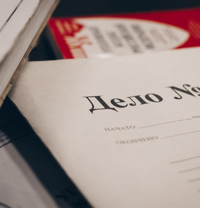 Новость
