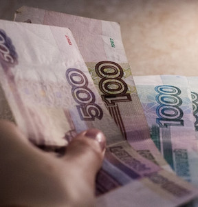 Новость