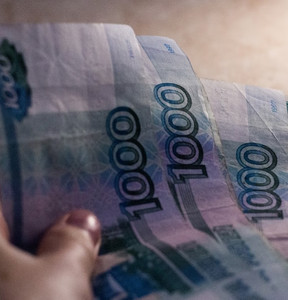 Новость
