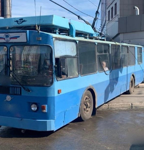 Новость