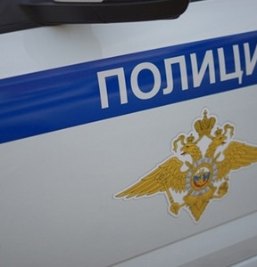 Новость