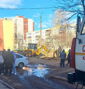 Новость