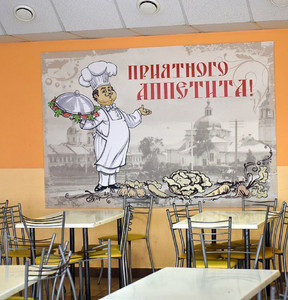 Новость