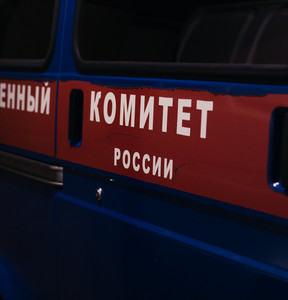 Новость