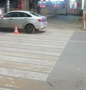 Новость