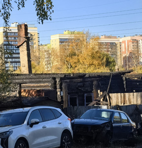 Новость