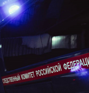 Новость